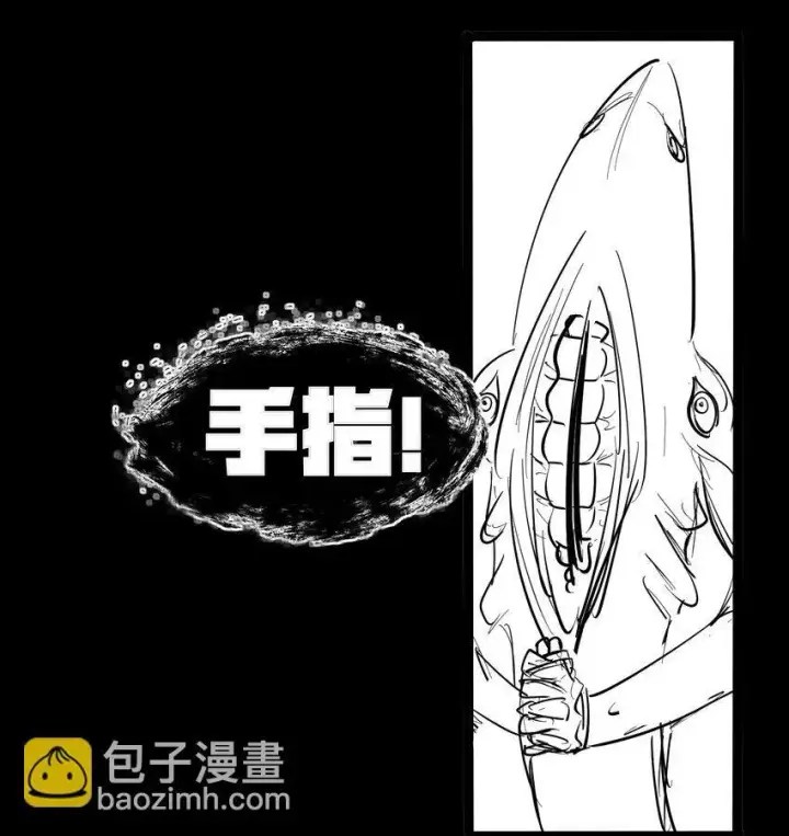 漫画《冰封末日：绝无生还之路》第4话 迪克与浦西第93张图