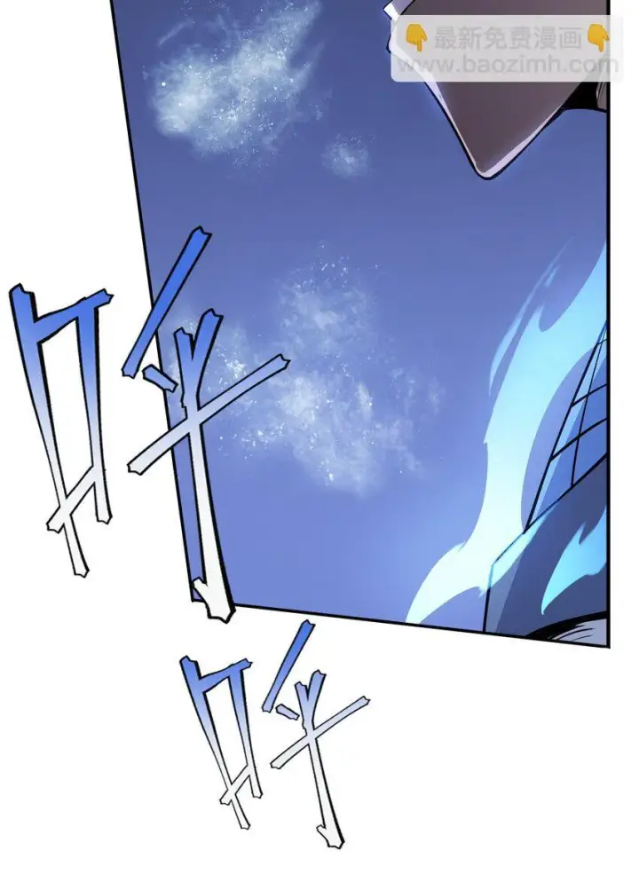 漫画《冰封末日：绝无生还之路》第5话 击穿“迪克&普西”第17张图