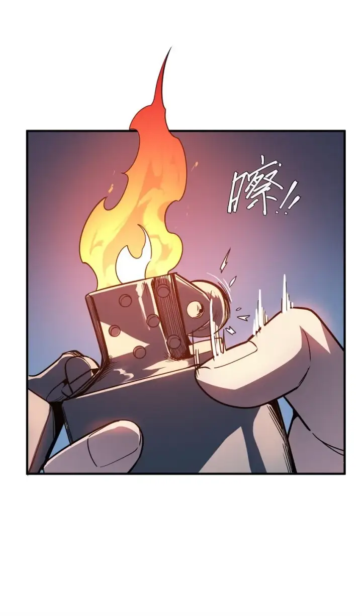 漫画《冰封末日：绝无生还之路》第6话 “周医生，我衣服呢？你不会。。。”第70张图