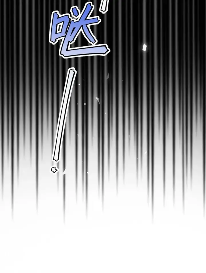 漫画《冰封末日：绝无生还之路》第6话 “周医生，我衣服呢？你不会。。。”第77张图
