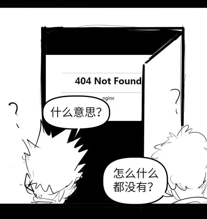 漫画《冰封末日：绝无生还之路》第7话 "燃烧我的卡路里“第96张图