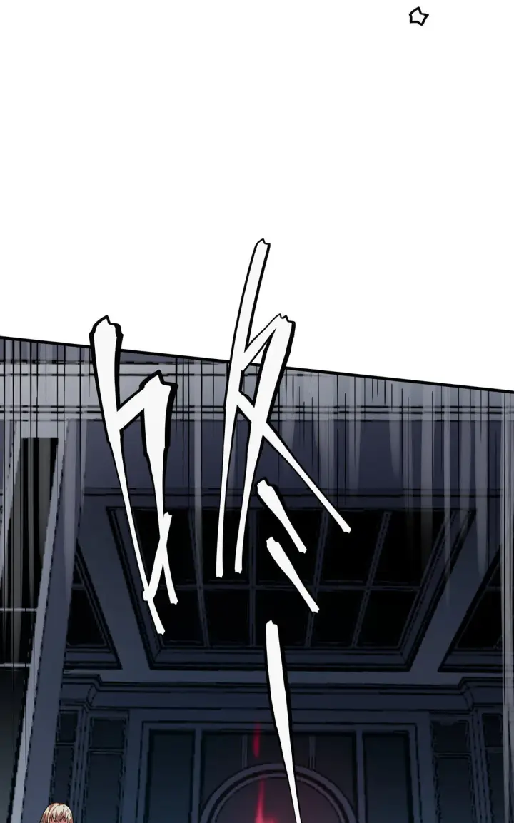 漫画《冰封末日：绝无生还之路》第8话 一点儿，小报酬第37张图