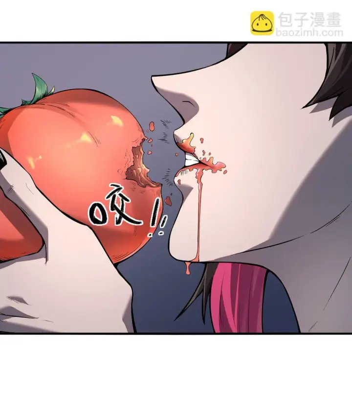 漫画《冰封末日：绝无生还之路》第9话 大哥你玩摇滚~你玩他有啥用啊~第15张图