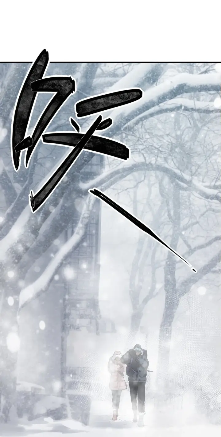 漫画《冰封末日：绝无生还之路》第9话 大哥你玩摇滚~你玩他有啥用啊~第20张图