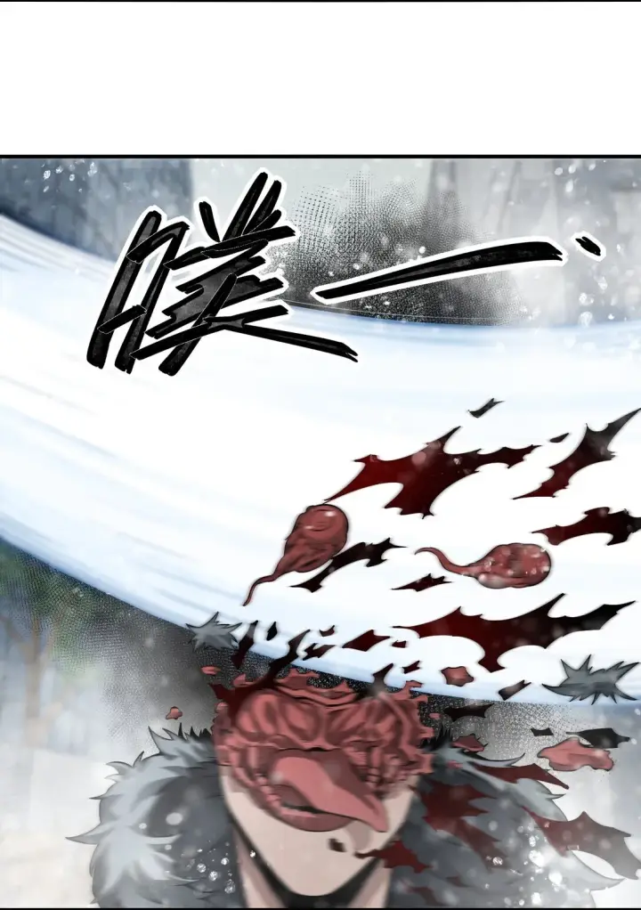 漫画《冰封末日：绝无生还之路》第9话 大哥你玩摇滚~你玩他有啥用啊~第32张图