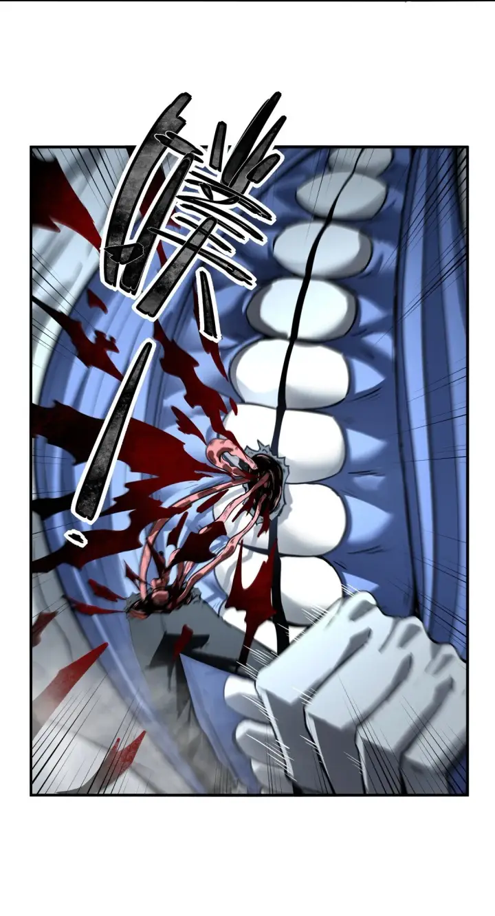 漫画《冰封末日：绝无生还之路》第9话 大哥你玩摇滚~你玩他有啥用啊~第36张图