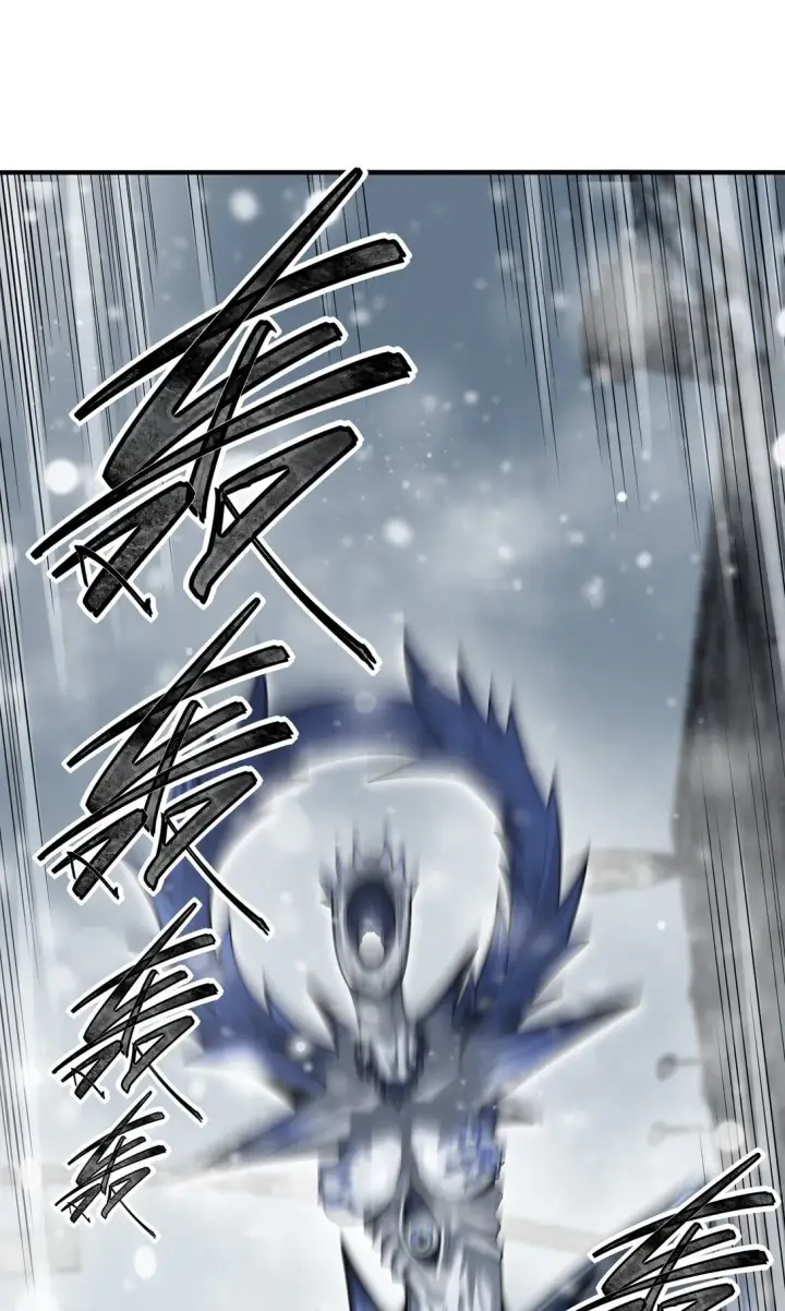 漫画《冰封末日：绝无生还之路》第9话 大哥你玩摇滚~你玩他有啥用啊~第45张图