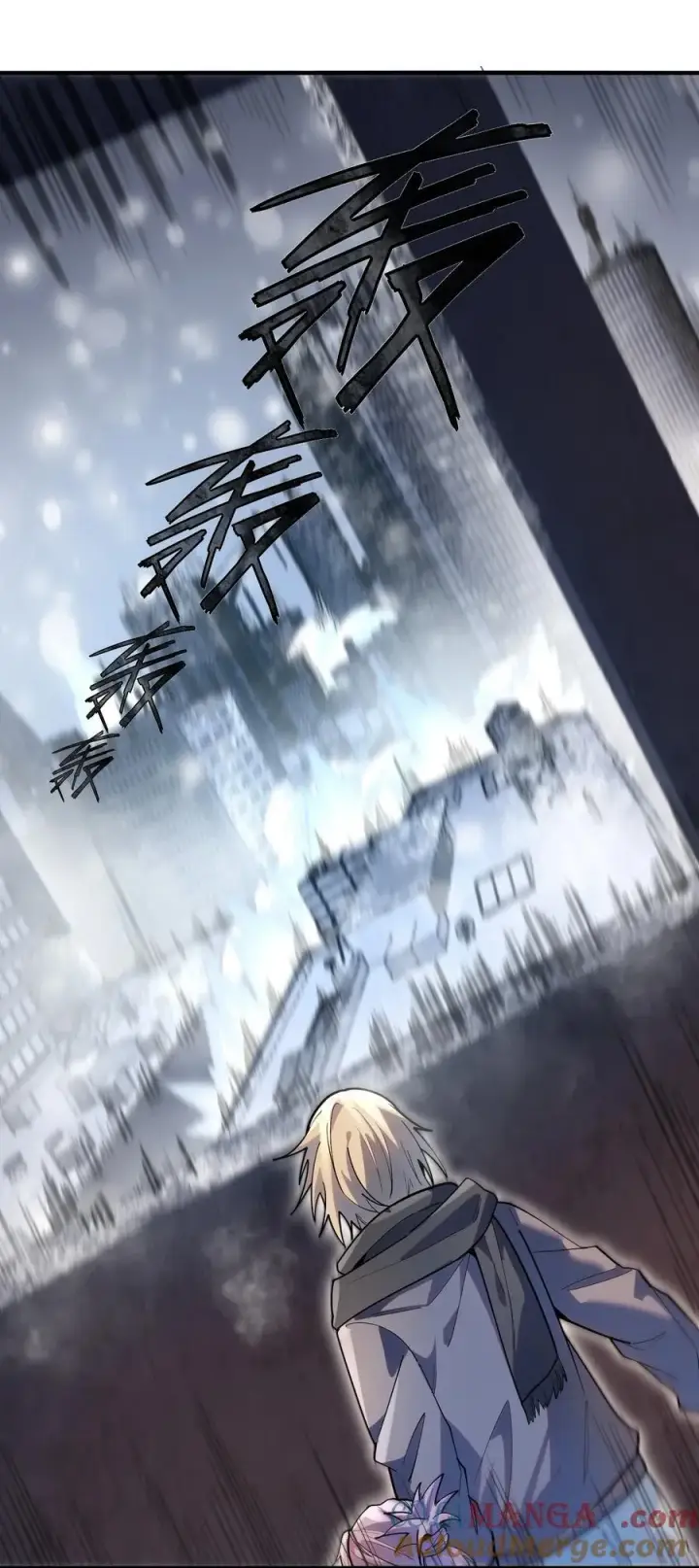 漫画《冰封末日：绝无生还之路》第10话 白皮狗？第49张图