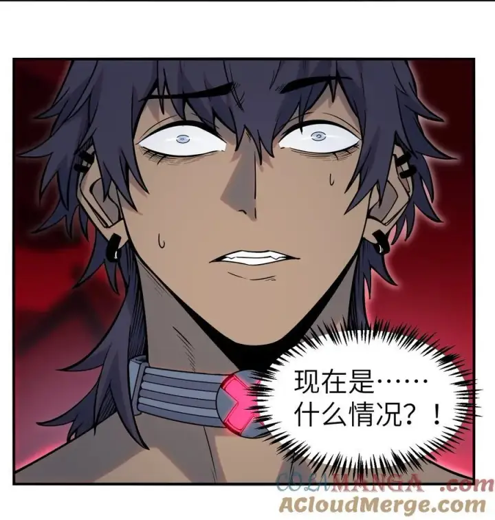 漫画《冰封末日：绝无生还之路》第12话 0号第34张图