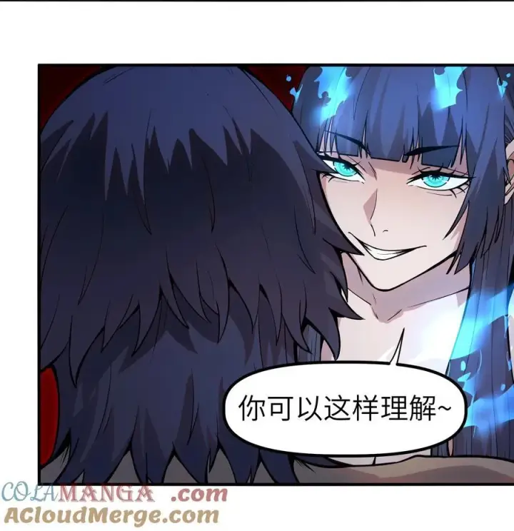 漫画《冰封末日：绝无生还之路》第12话 0号第40张图