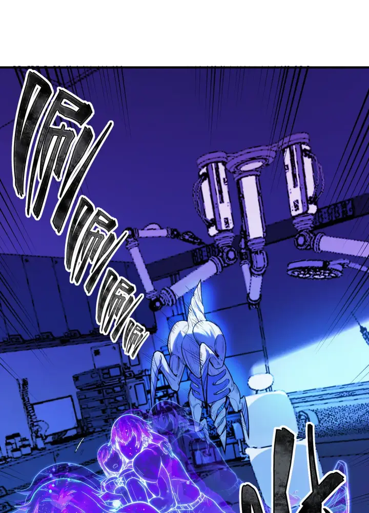 漫画《冰封末日：绝无生还之路》第13话 空壳第51张图
