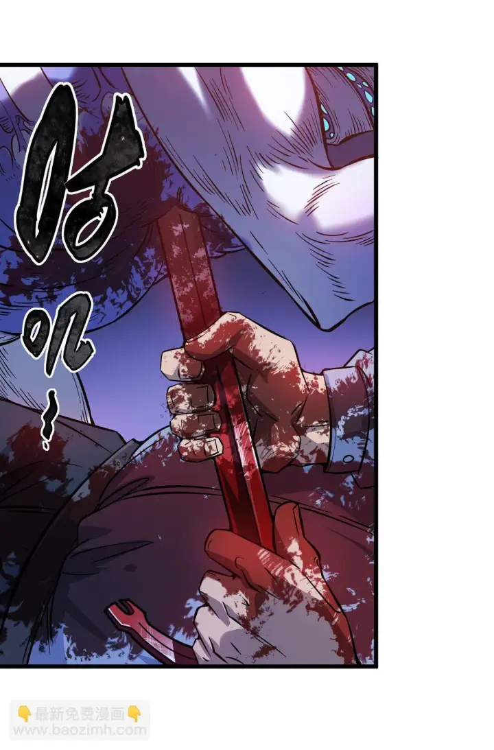 漫画《冰封末日：绝无生还之路》第十四话 第十四话第56张图