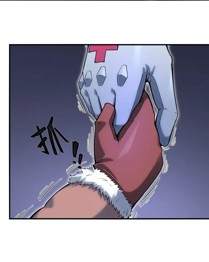 漫画《冰封末日：绝无生还之路》第十五话 第十五话第24张图