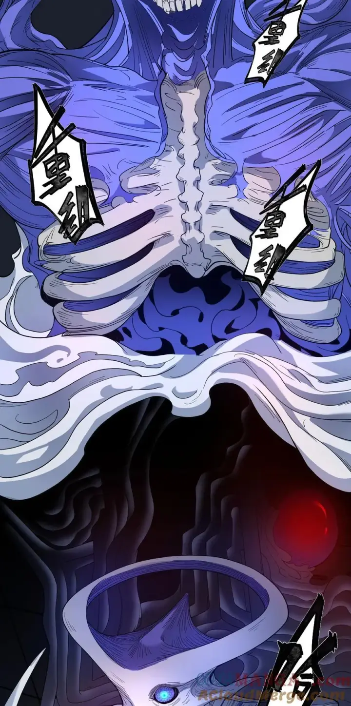漫画《冰封末日：绝无生还之路》16 白皮巢穴第64张图