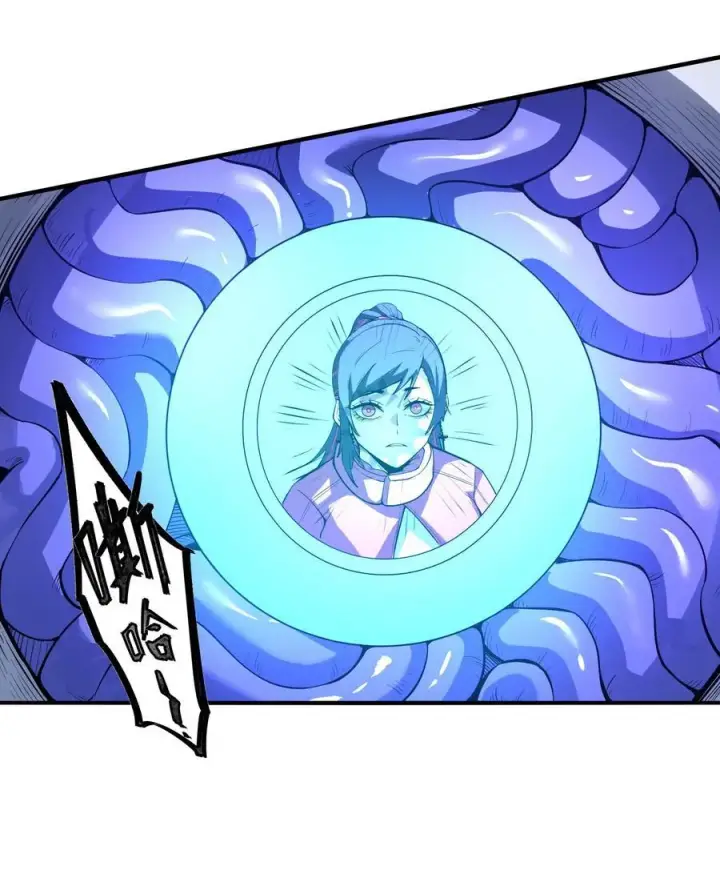 漫画《冰封末日：绝无生还之路》17 白皮装甲！合体！第5张图
