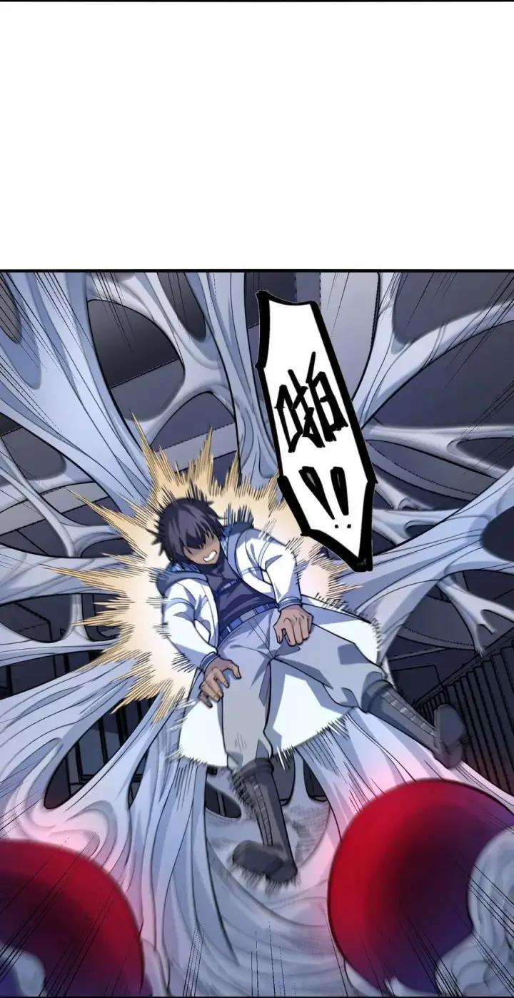 漫画《冰封末日：绝无生还之路》19 精神系白皮第32张图