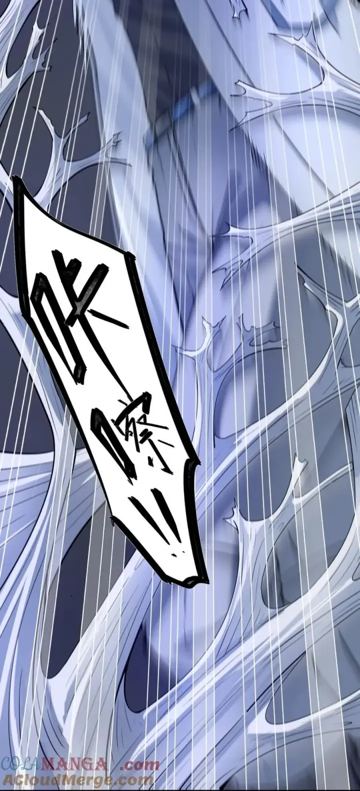 漫画《冰封末日：绝无生还之路》19 精神系白皮第61张图