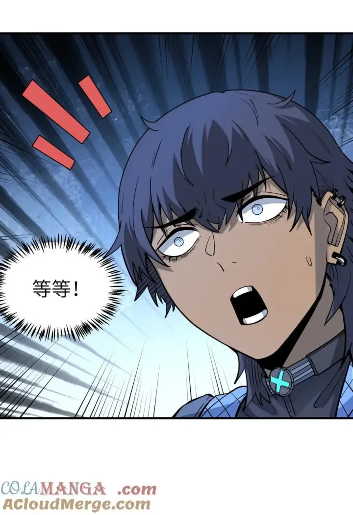 漫画《冰封末日：绝无生还之路》19 精神系白皮第76张图