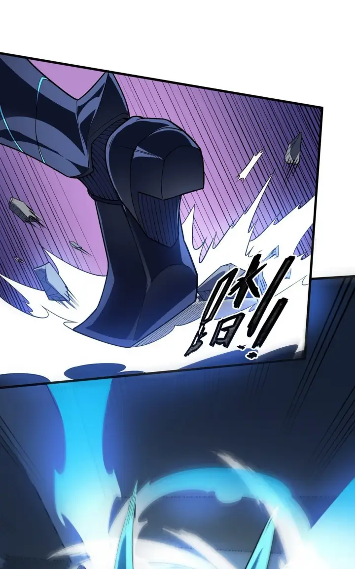 漫画《冰封末日：绝无生还之路》20 20第58张图