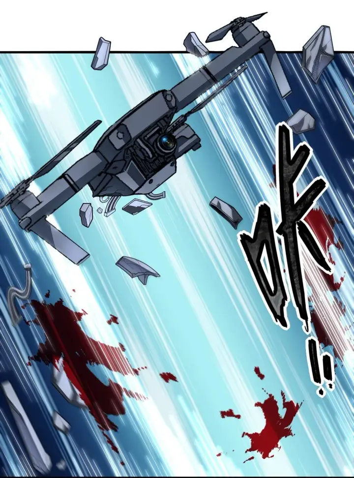 漫画《冰封末日：绝无生还之路》23 23第14张图