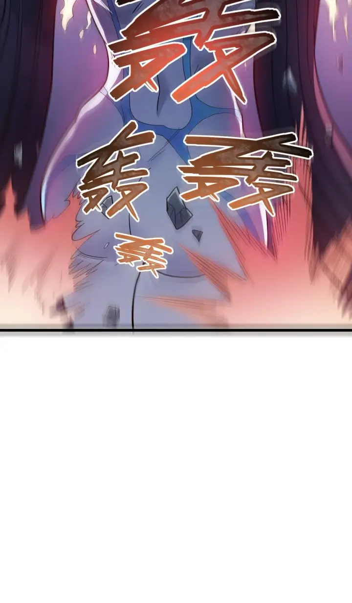 漫画《冰封末日：绝无生还之路》24 24第47张图