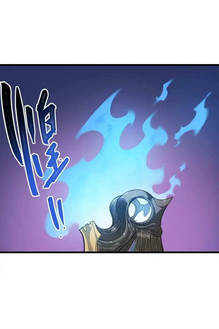 漫画《冰封末日：绝无生还之路》24 24第81张图