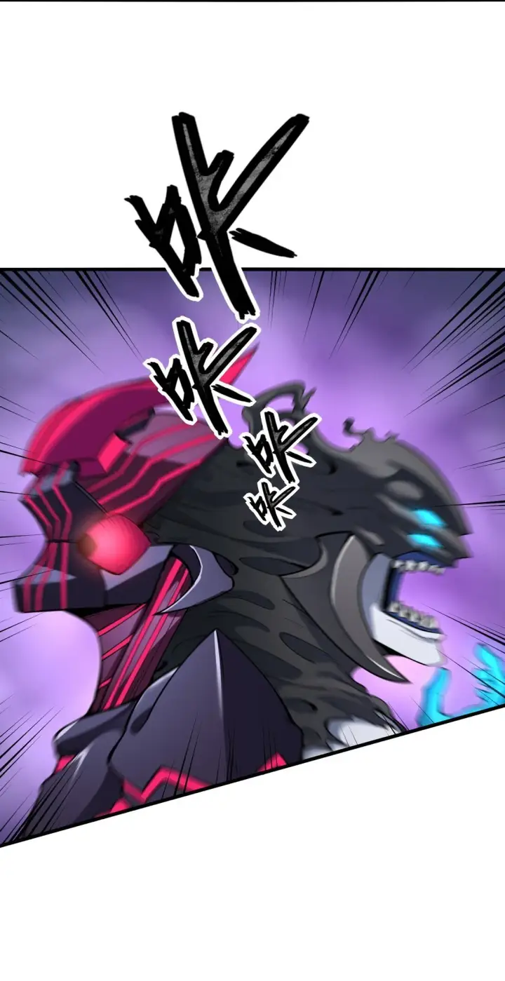 漫画《冰封末日：绝无生还之路》25 25第33张图