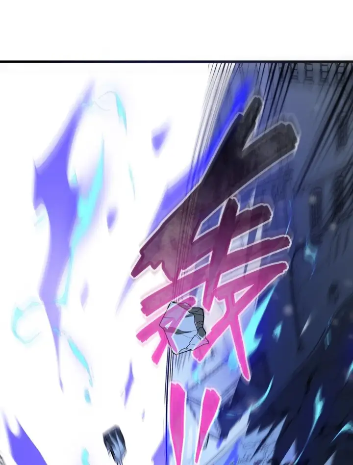 漫画《冰封末日：绝无生还之路》26 26第29张图