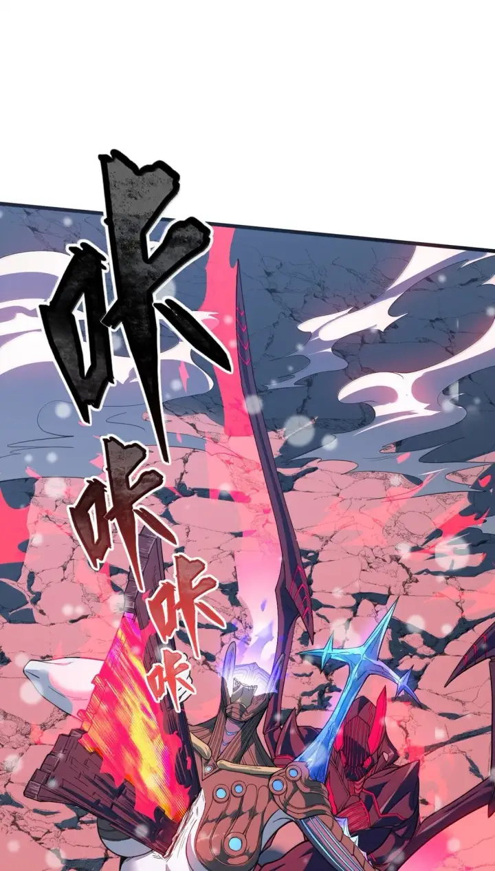 漫画《冰封末日：绝无生还之路》27 27第11张图