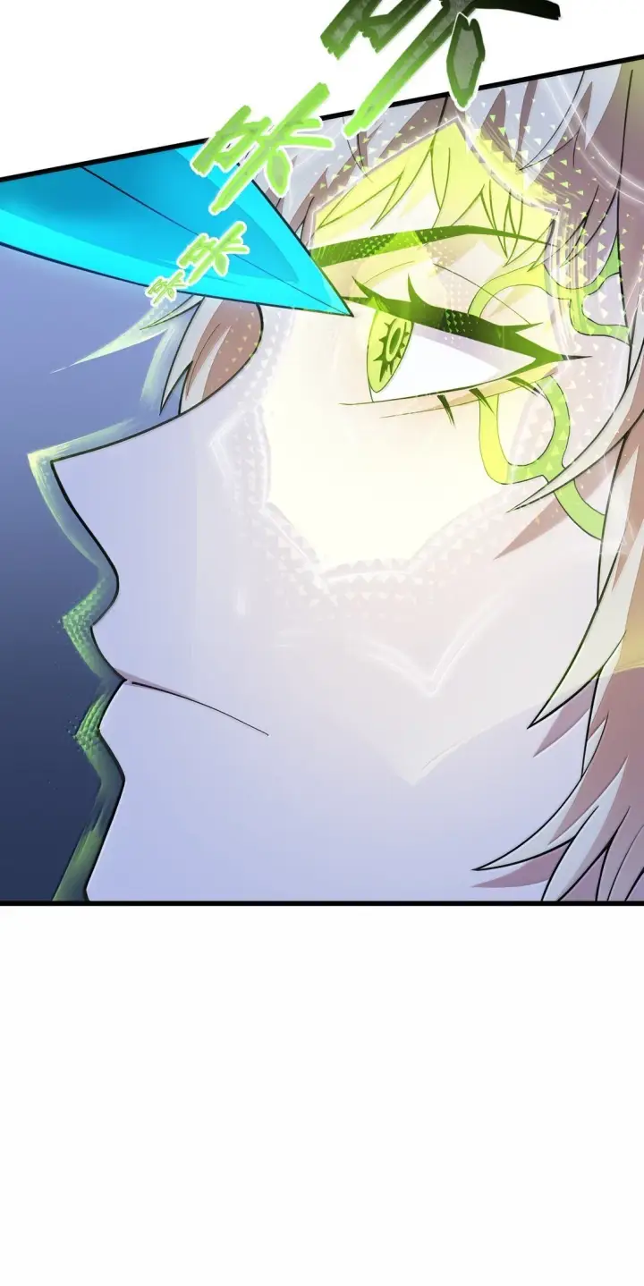 漫画《冰封末日：绝无生还之路》27 27第25张图