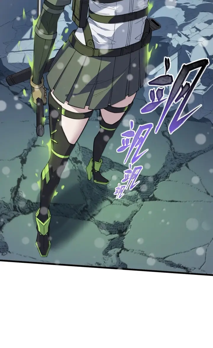 漫画《冰封末日：绝无生还之路》27 27第42张图