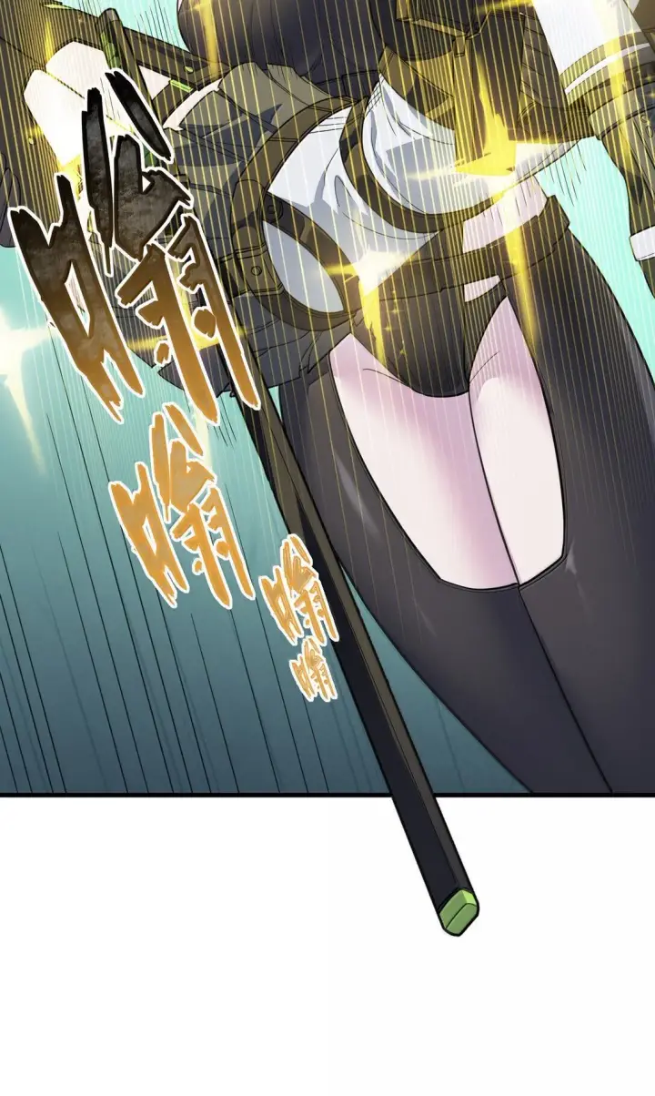 漫画《冰封末日：绝无生还之路》27 27第51张图