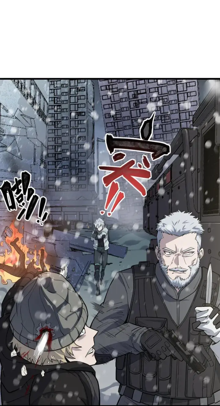 漫画《冰封末日：绝无生还之路》29 29第62张图