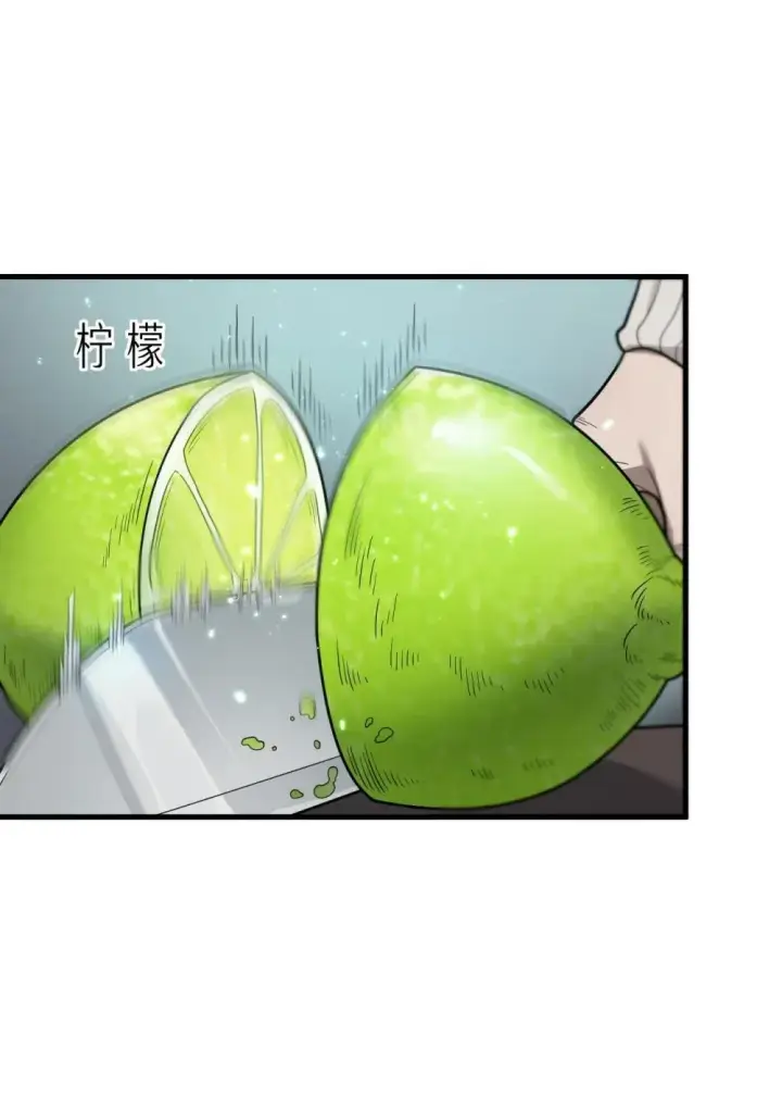 漫画《冰封末日：绝无生还之路》31 31第10张图