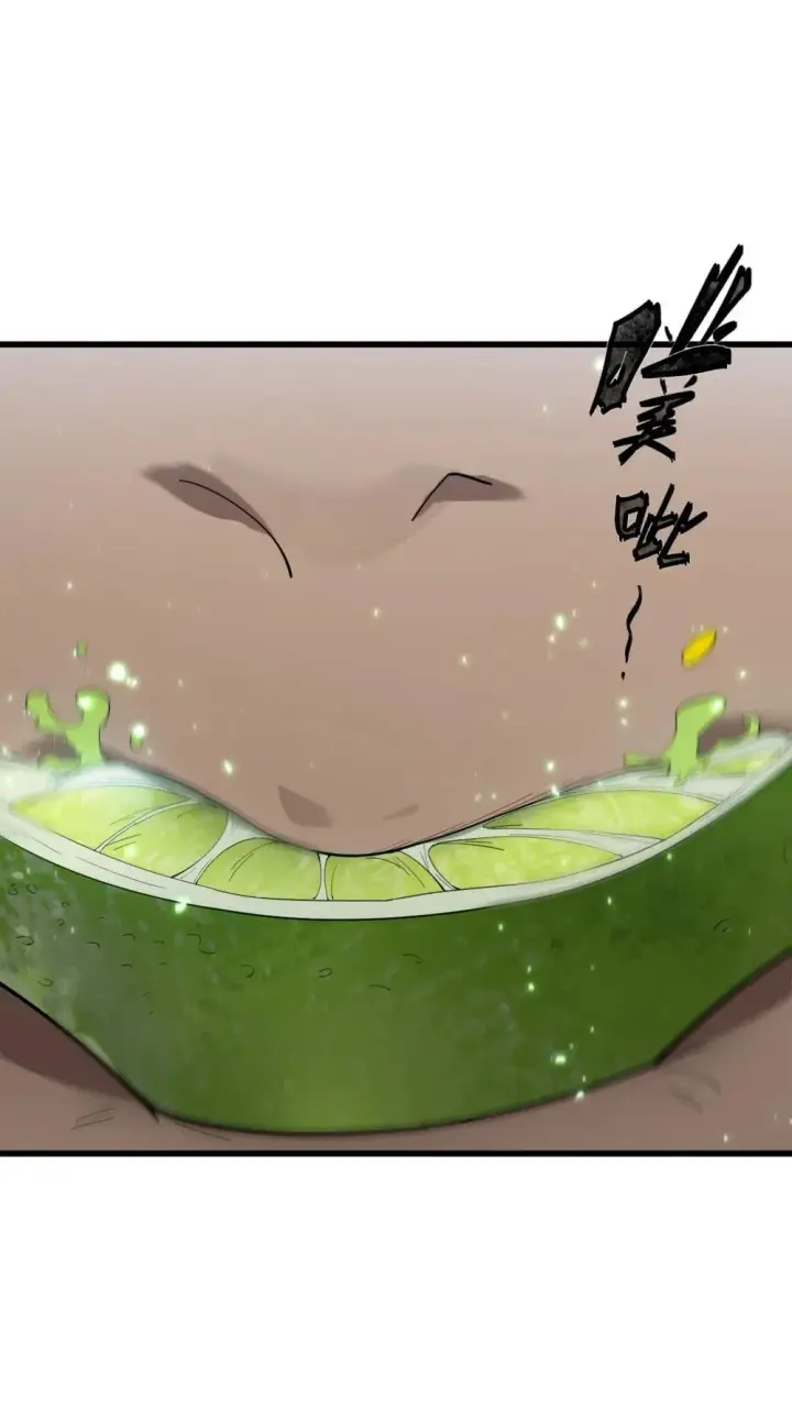 漫画《冰封末日：绝无生还之路》31 31第20张图
