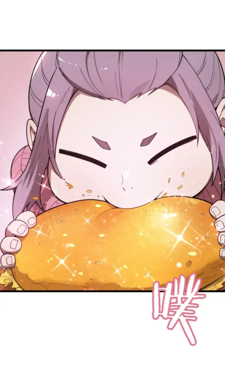 漫画《冰封末日：绝无生还之路》31 31第3张图