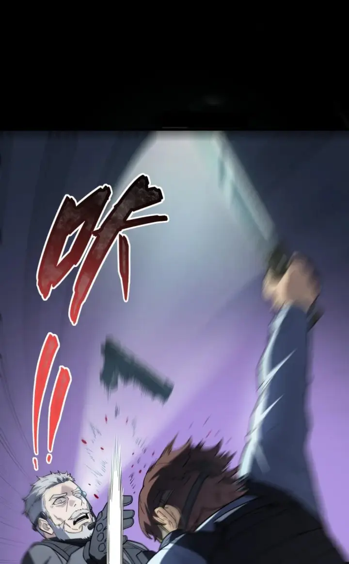 漫画《冰封末日：绝无生还之路》32 32第27张图