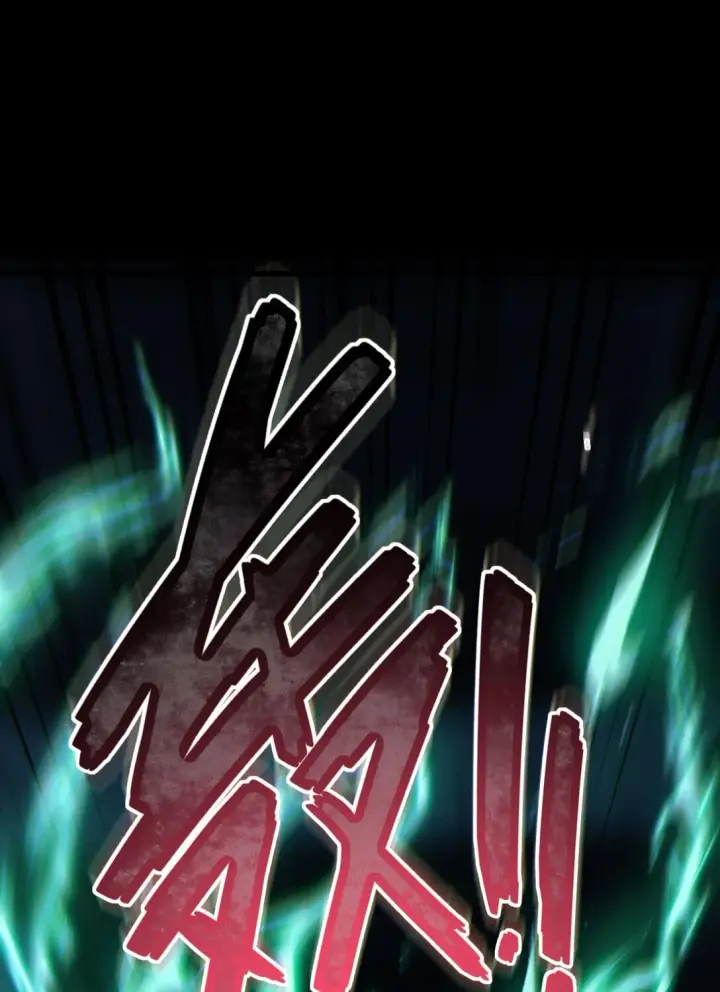 漫画《冰封末日：绝无生还之路》34 34第5张图