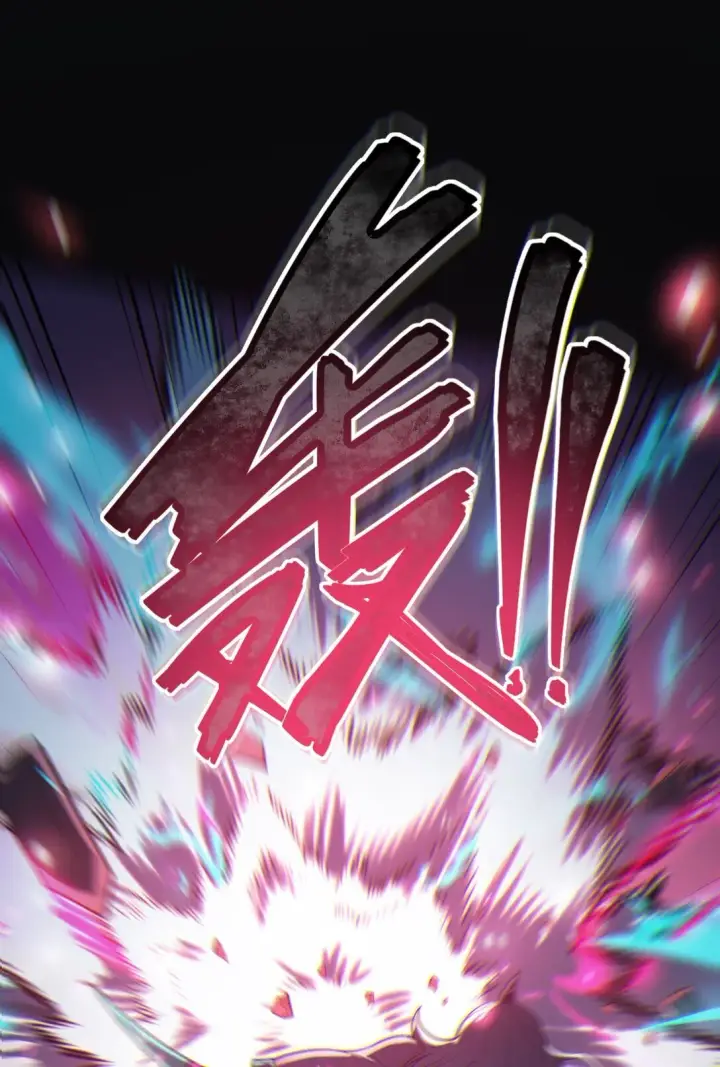 漫画《冰封末日：绝无生还之路》34 34第66张图