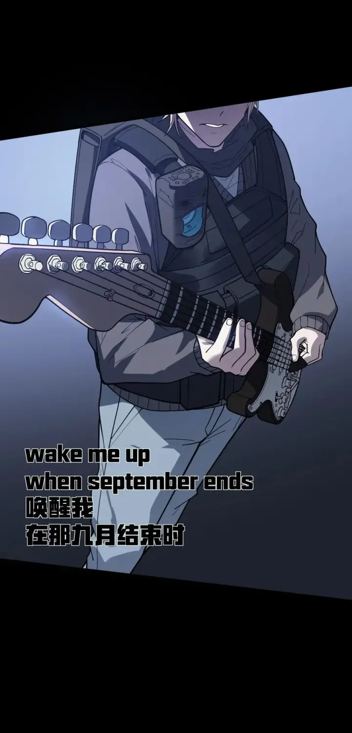 漫画《冰封末日：绝无生还之路》35 35第18张图