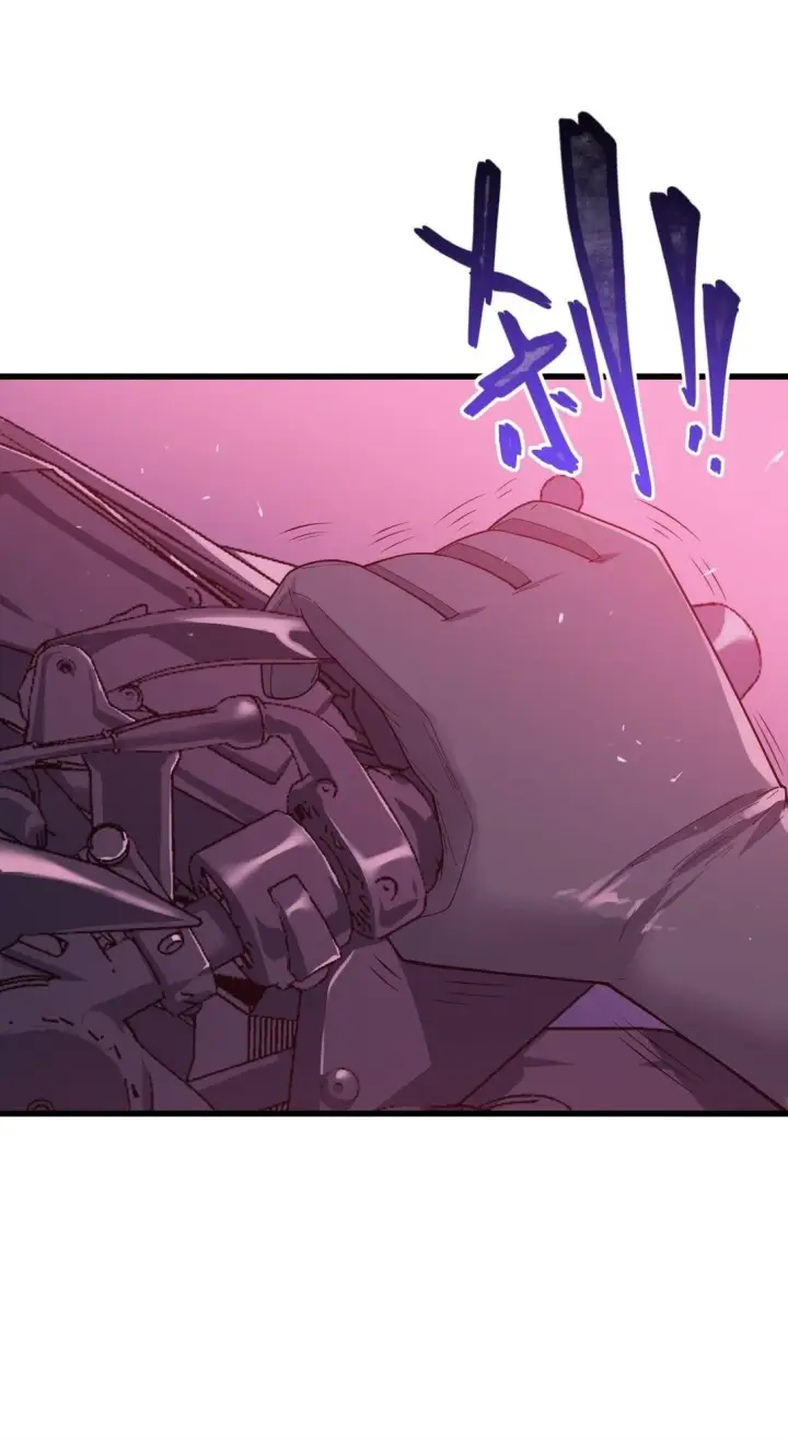 漫画《冰封末日：绝无生还之路》38 38第2张图