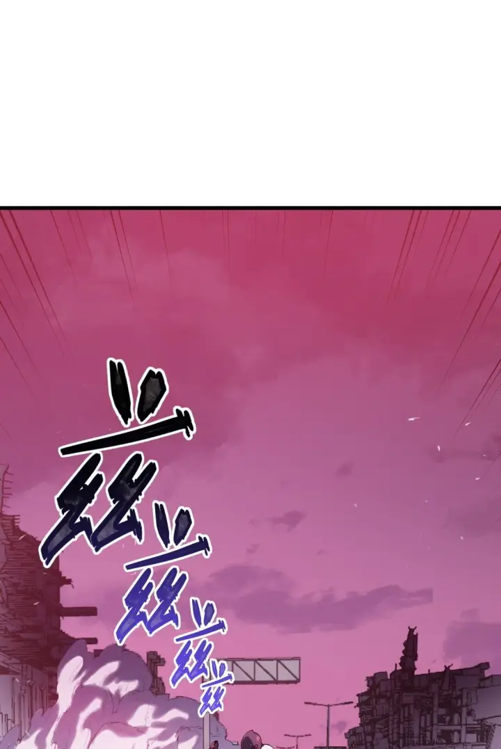 漫画《冰封末日：绝无生还之路》38 38第3张图