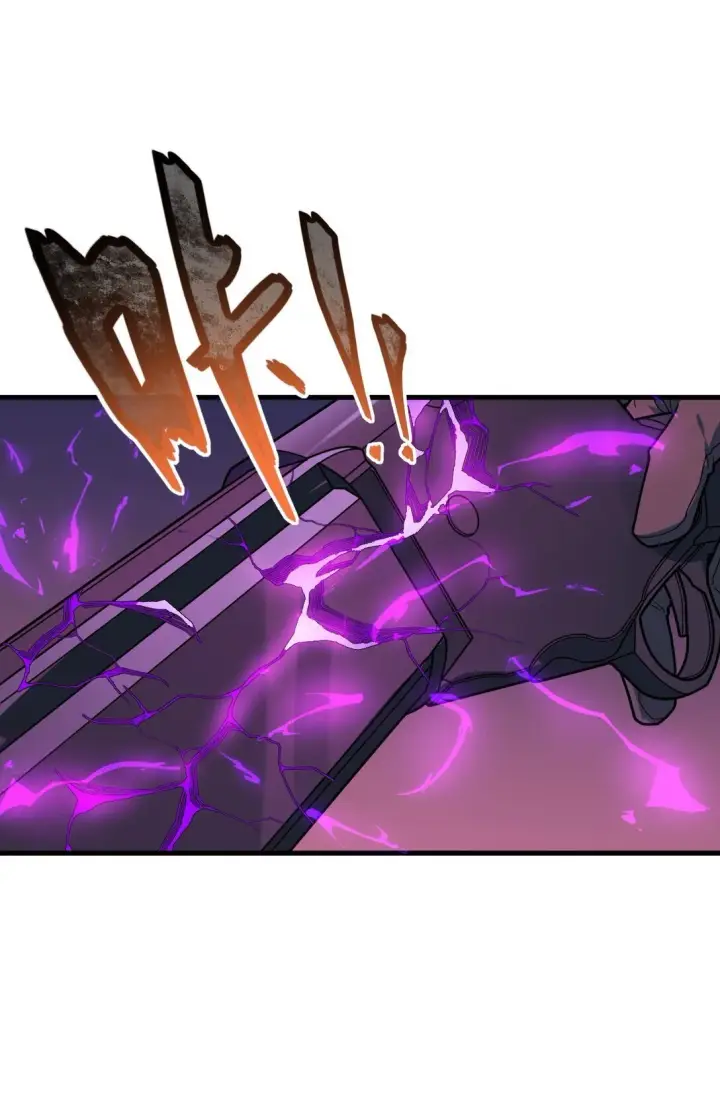 漫画《冰封末日：绝无生还之路》38 38第9张图