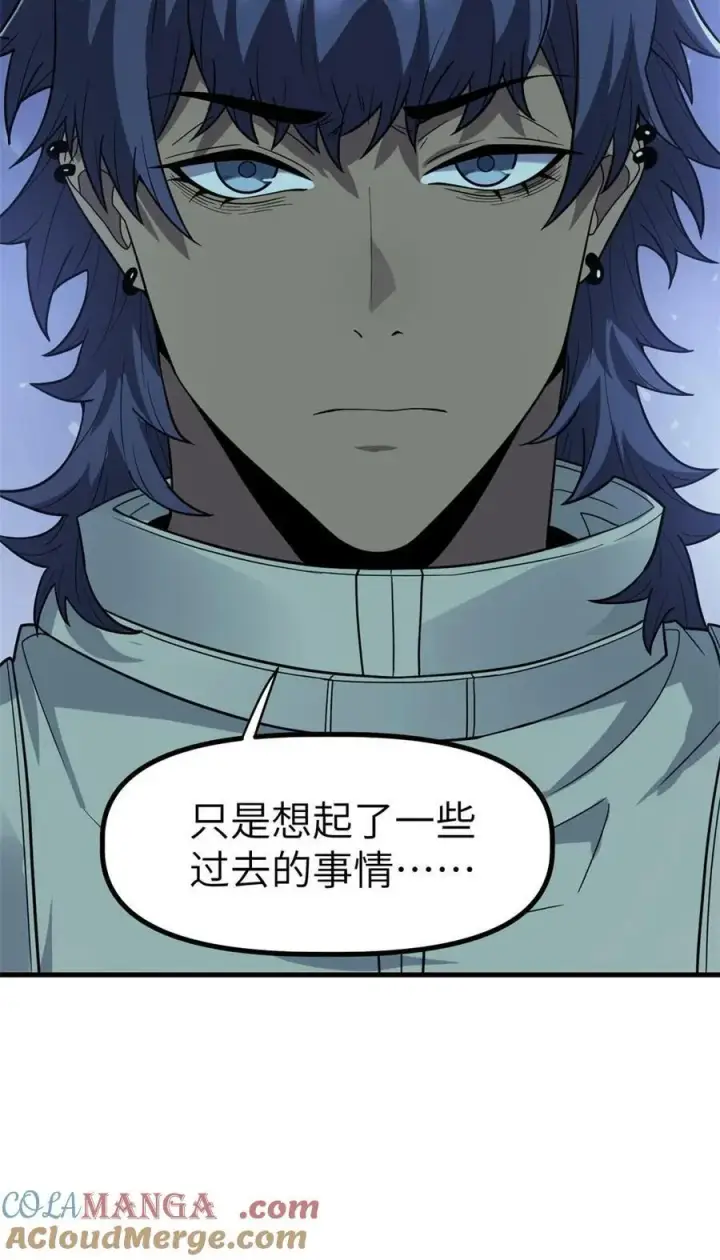 漫画《冰封末日：绝无生还之路》42 42第70张图