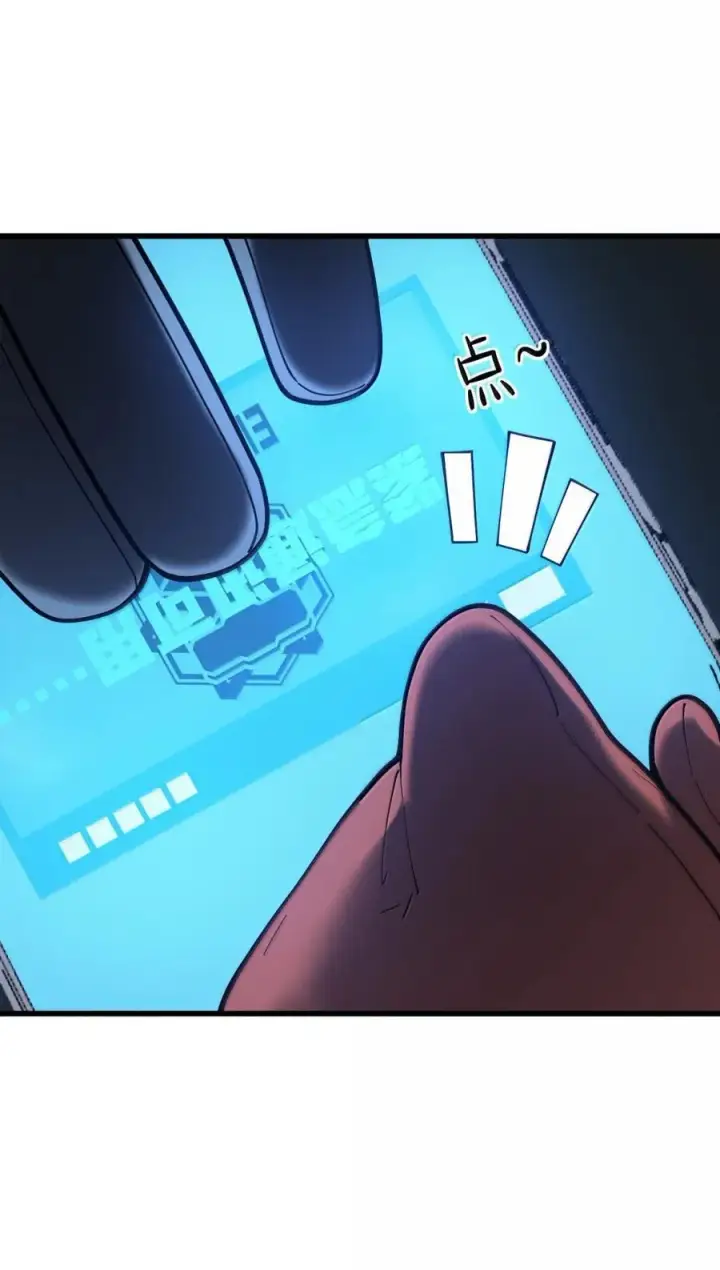 漫画《冰封末日：绝无生还之路》57 暴乱第47张图