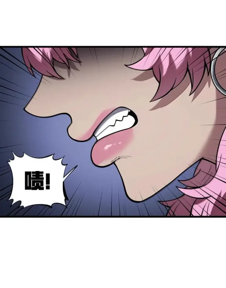 漫画《冰封末日：绝无生还之路》59 “救援行动”第15张图