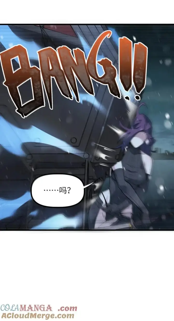 漫画《冰封末日：绝无生还之路》60 RPG！第34张图