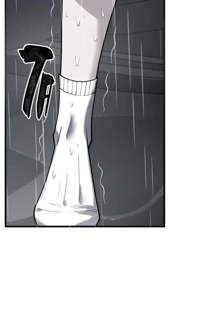漫画《冰封末日：绝无生还之路》67 67第62张图
