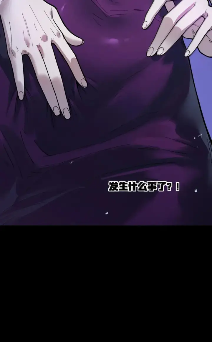 漫画《冰封末日：绝无生还之路》68 死亡不是终点！第12张图
