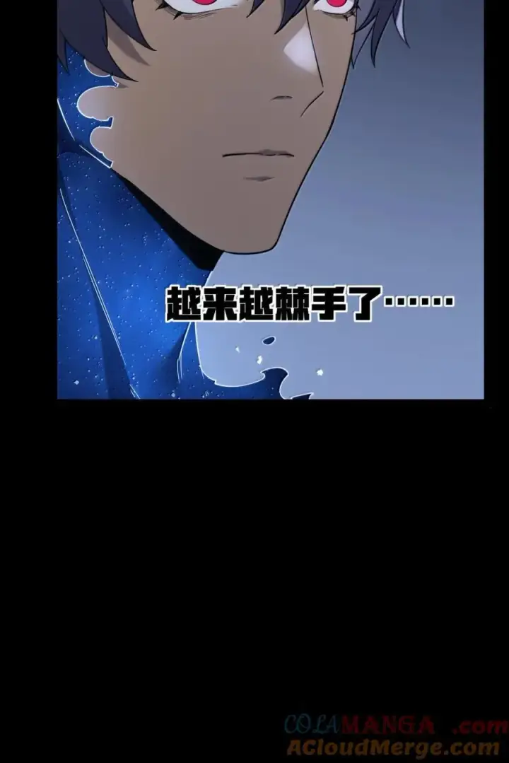 漫画《冰封末日：绝无生还之路》68 死亡不是终点！第64张图